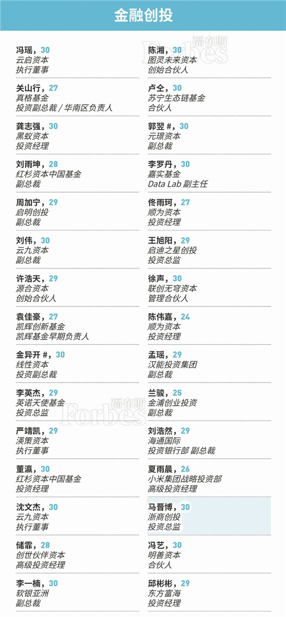 微信圖片_20201110134308.jpg