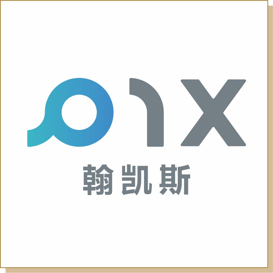 翰凱斯