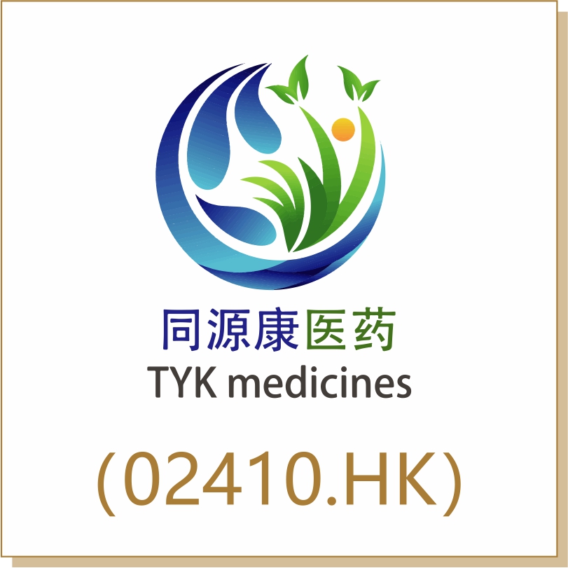 同源康醫(yī)藥（02410.HK）